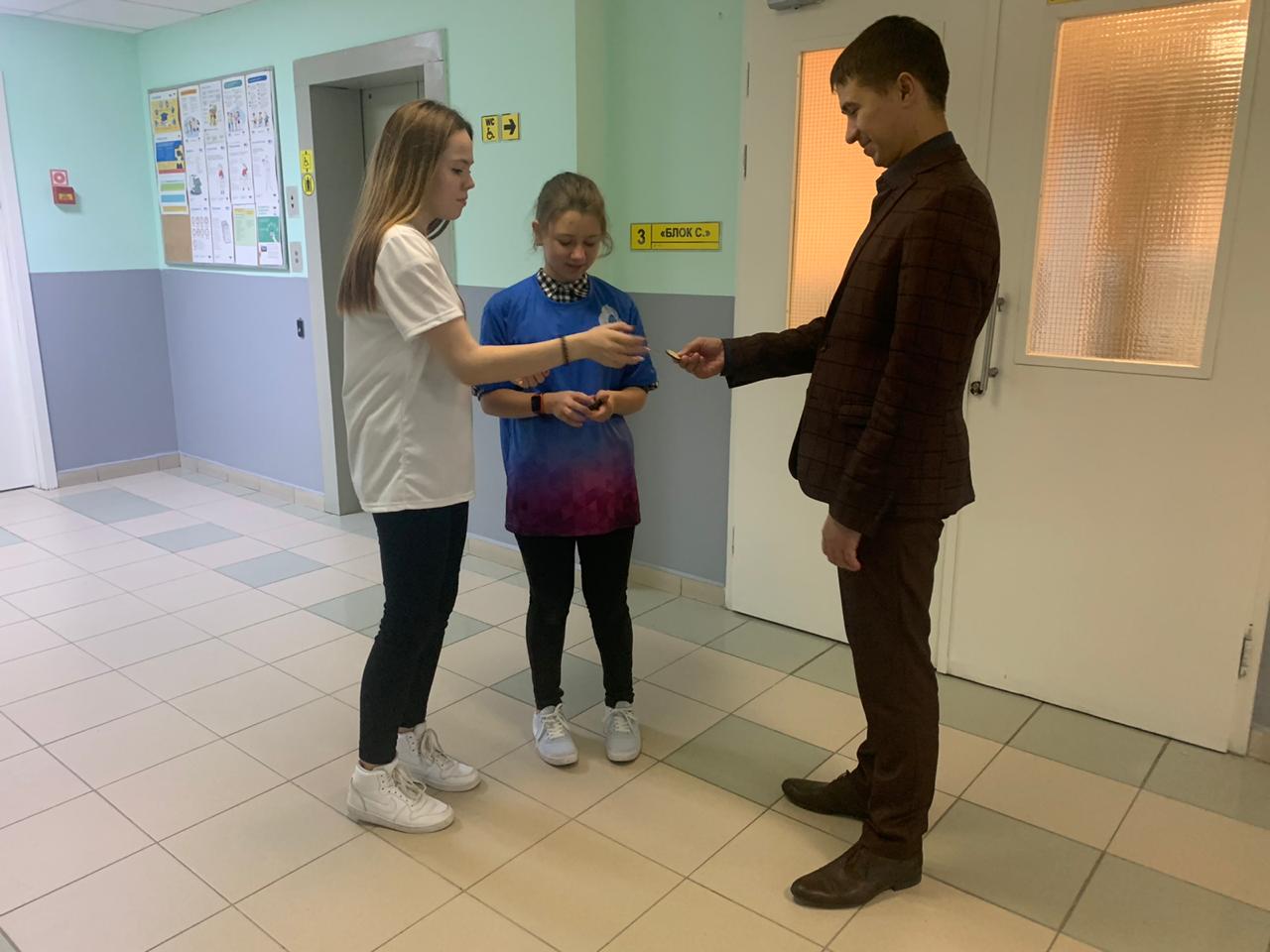 image 19 09 20 11 31 7