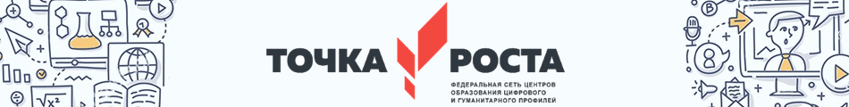 фип