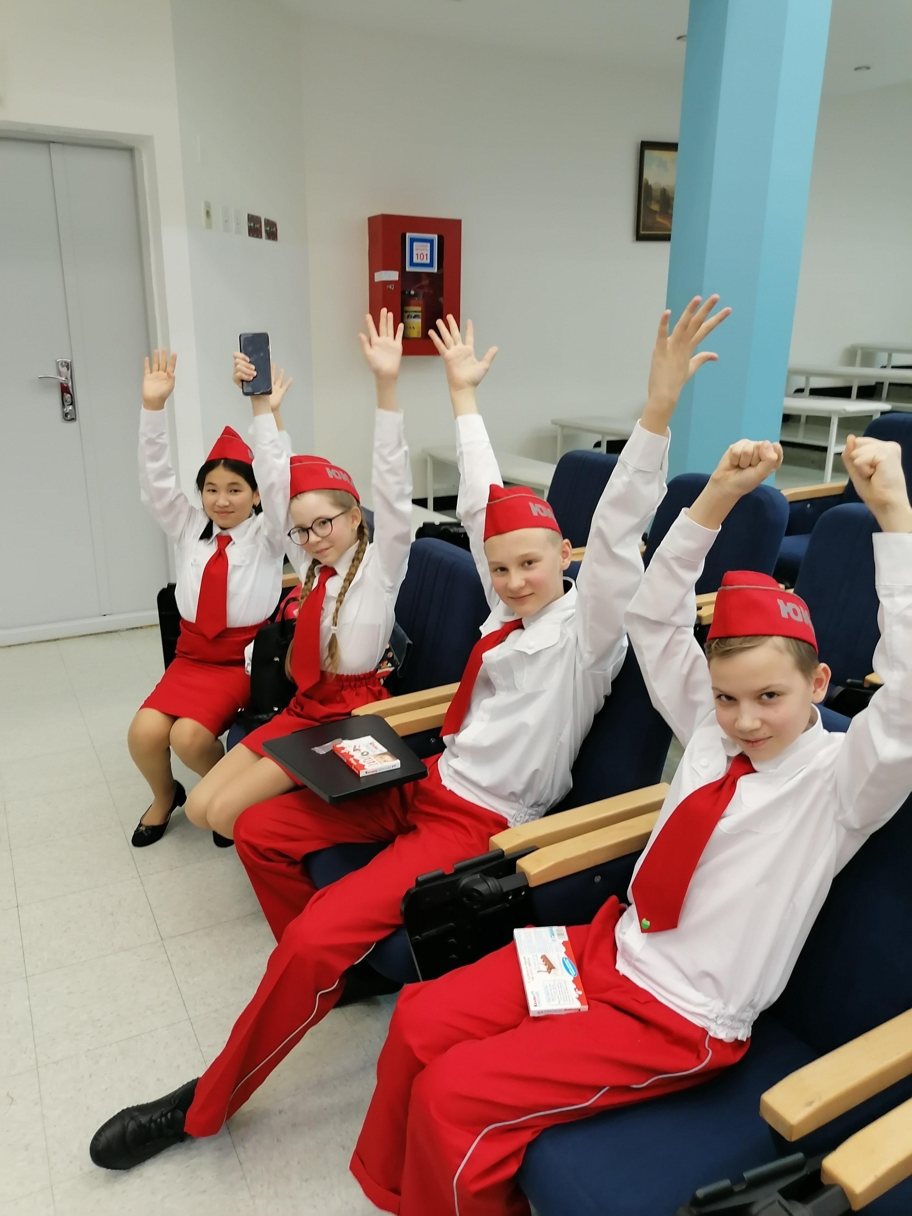 IMG 20200227 153835 копия