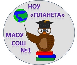 nou