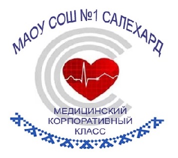 mediki