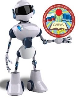 robot