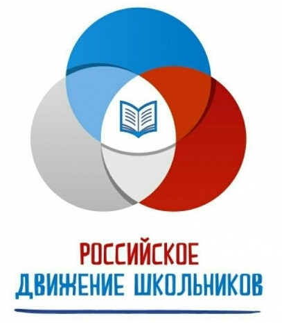 Emblema