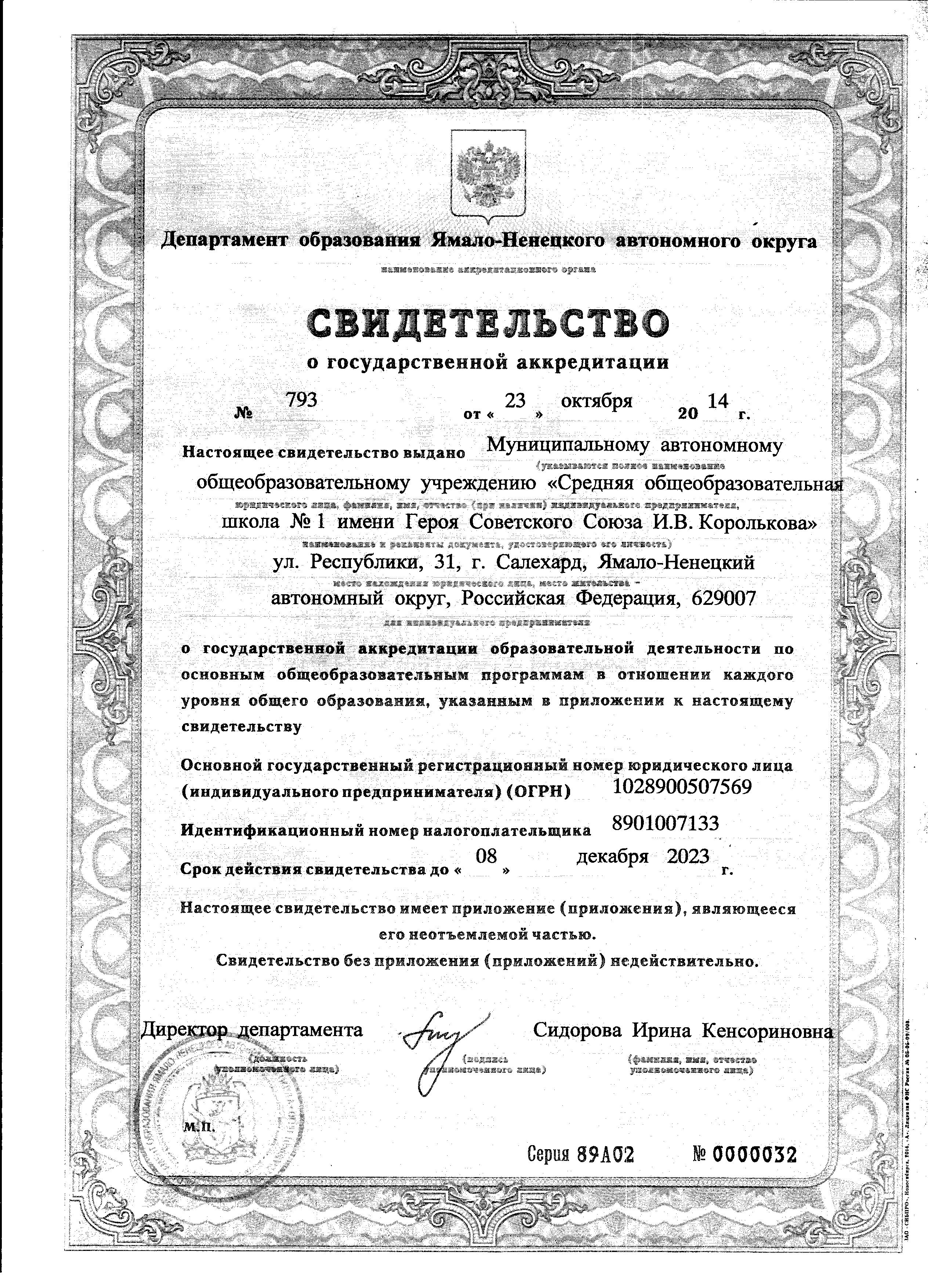Akkreditacia