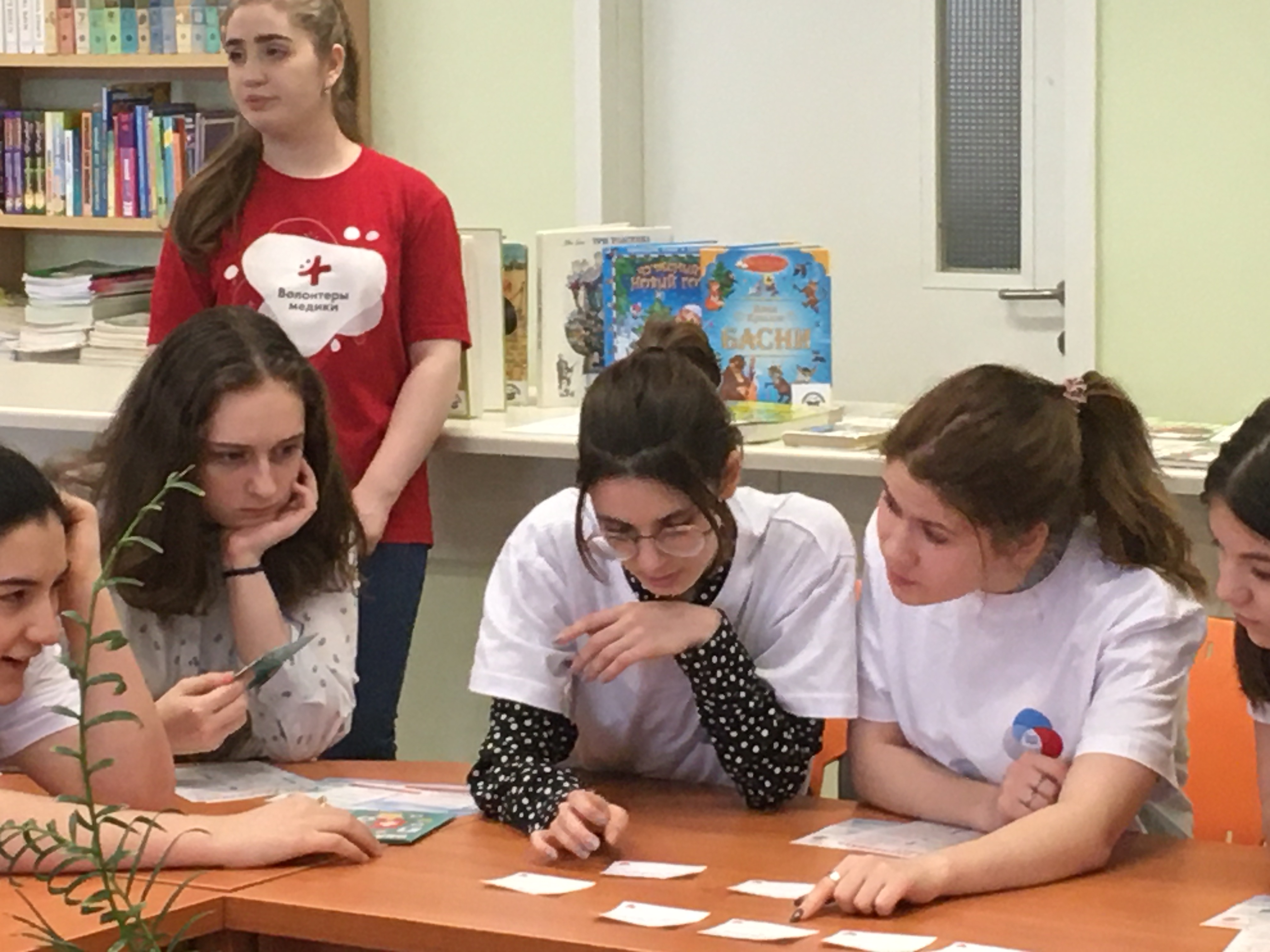 image 02 03 20 11 41