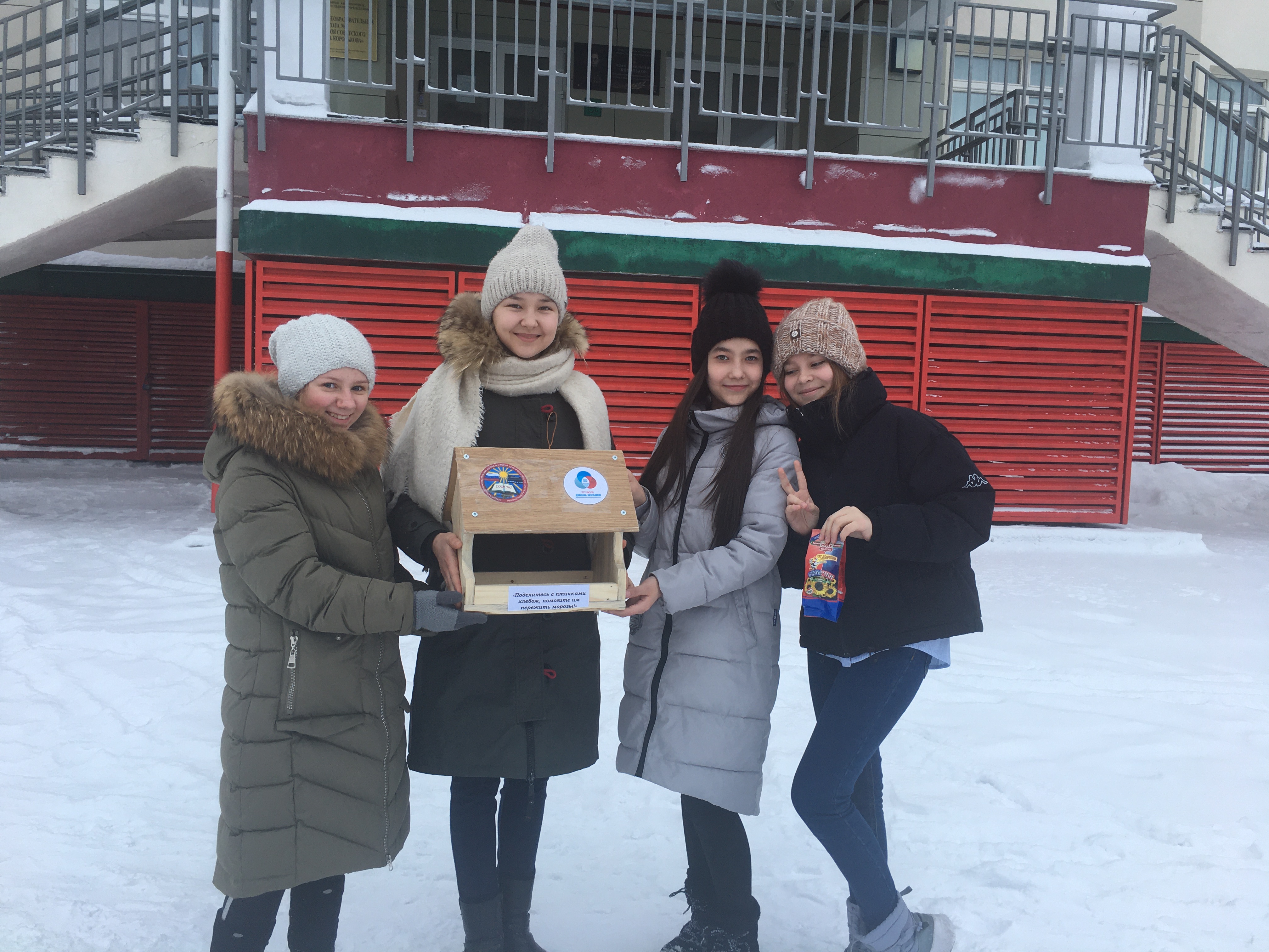 image 12 02 20 11 28 6