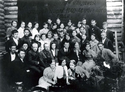 Vipusk41-2