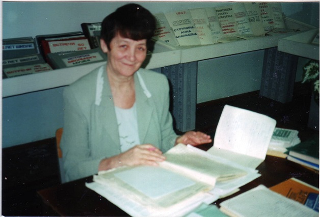 Колмакова Л Ф