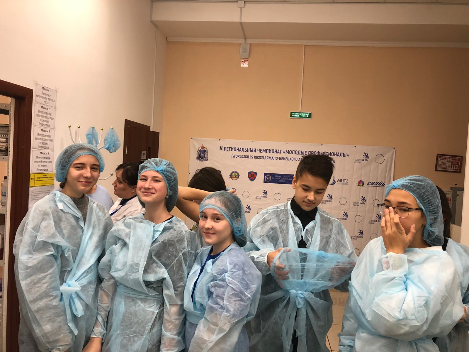 изображение viber 2019 12 06 15 19 21