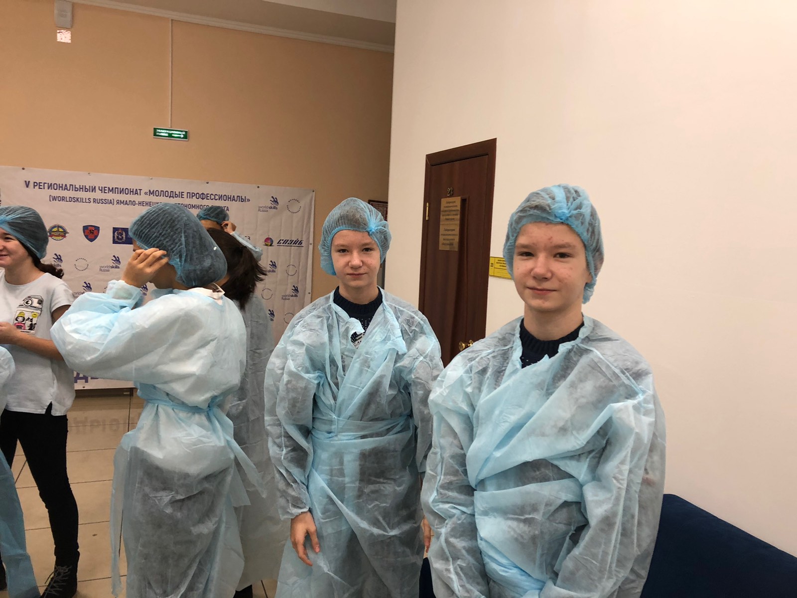 изображение viber 2019 12 06 15 19 23