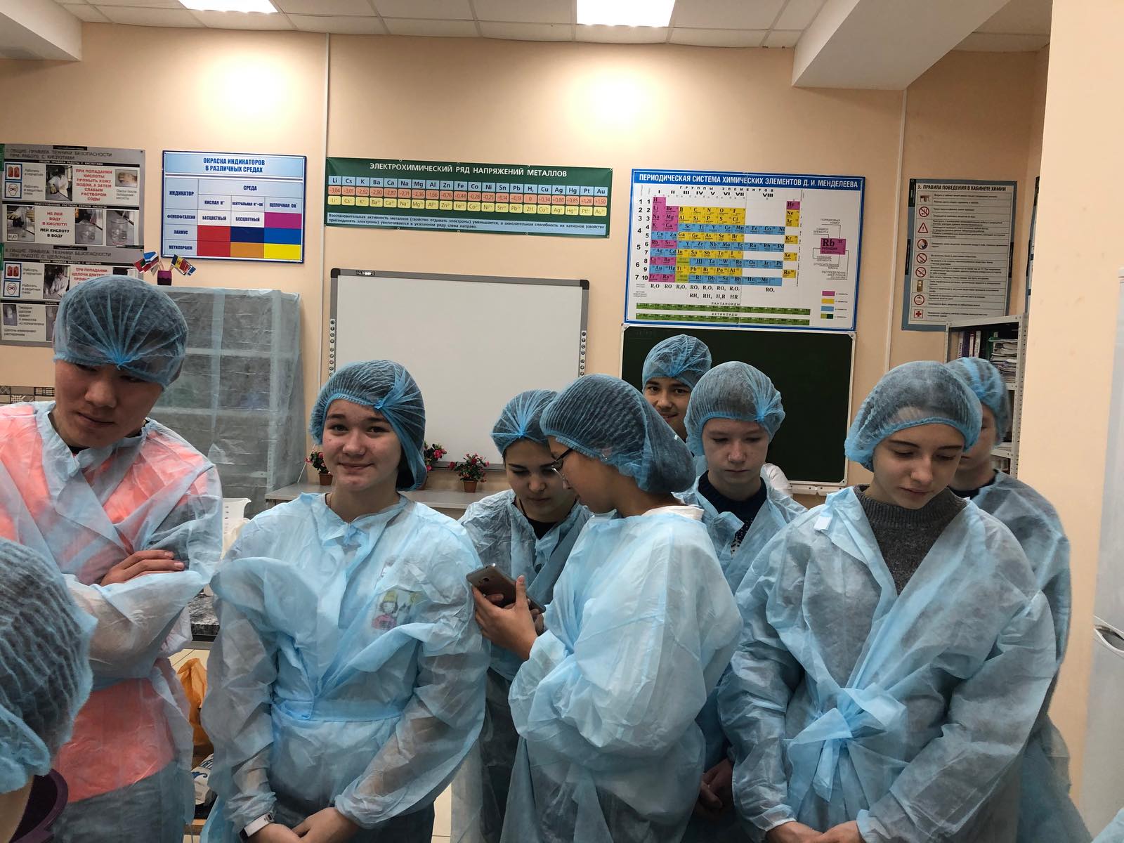 изображение viber 2019 12 06 15 19 57