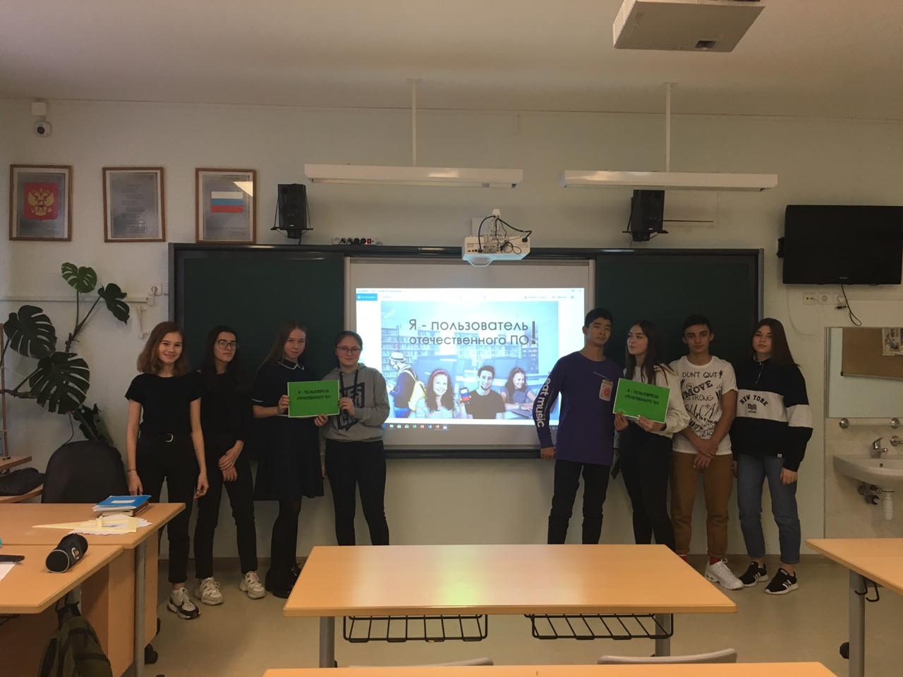 ПОЛЬЗОВАТЕЛЬ ПО3