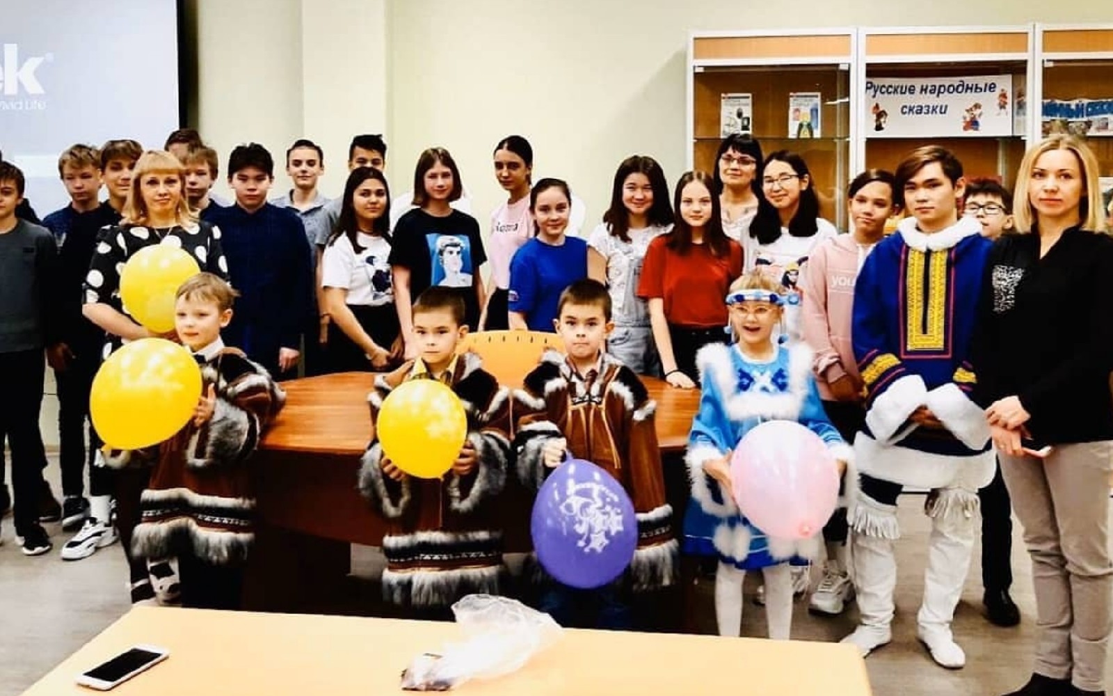 деньрожденияямал