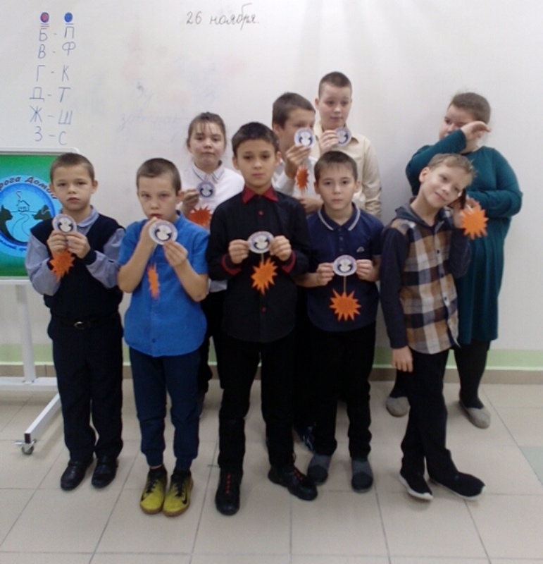 дорогадомой