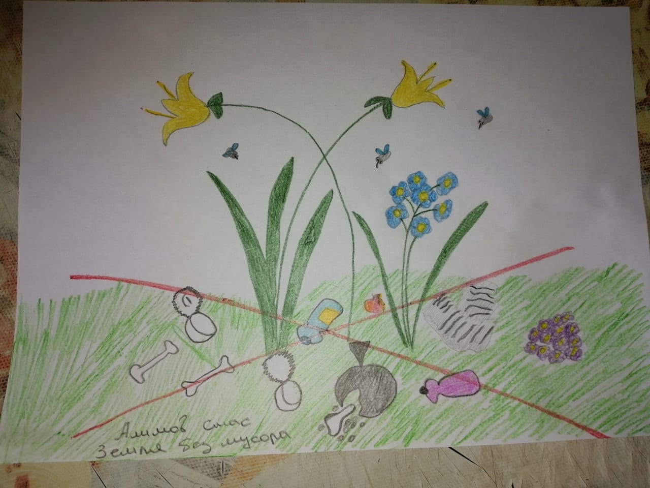 изображение viber 2020 04 21 12 25 51 алимов2