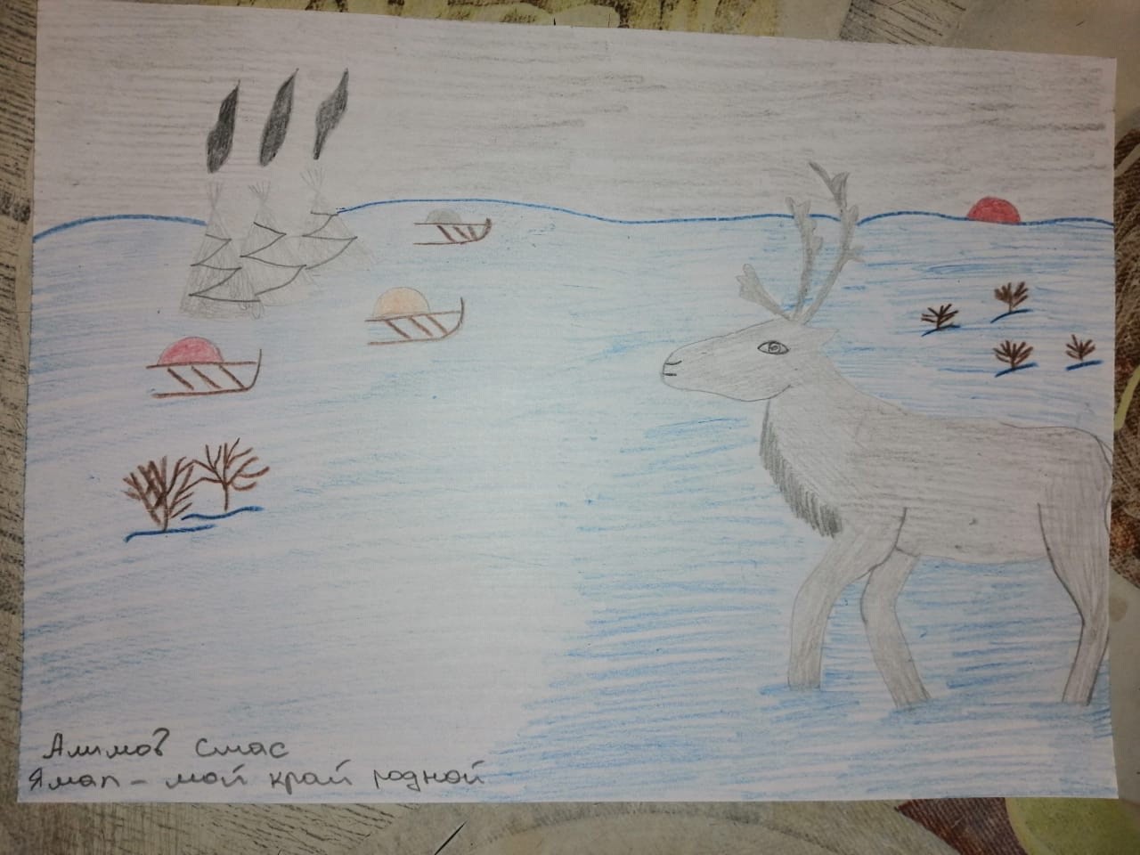 изображение viber 2020 04 21 12 26 07 алимов