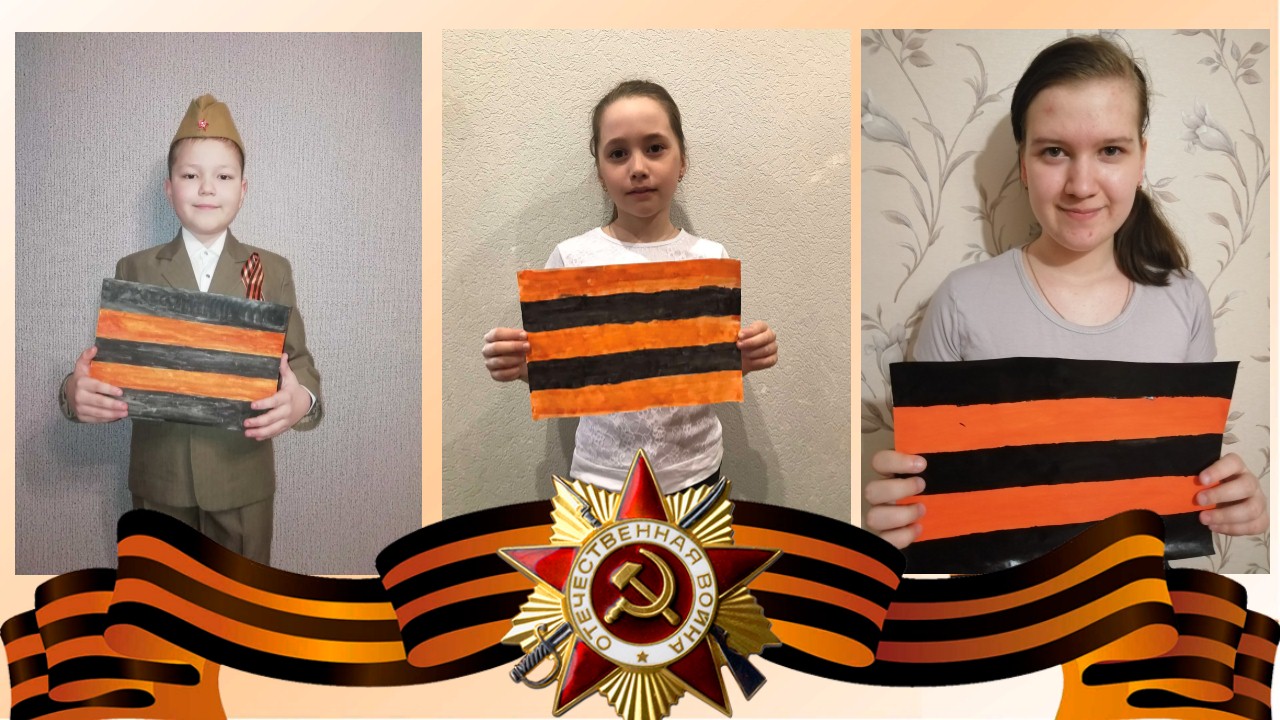 лента1