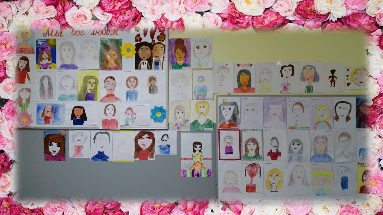 сднемматери3