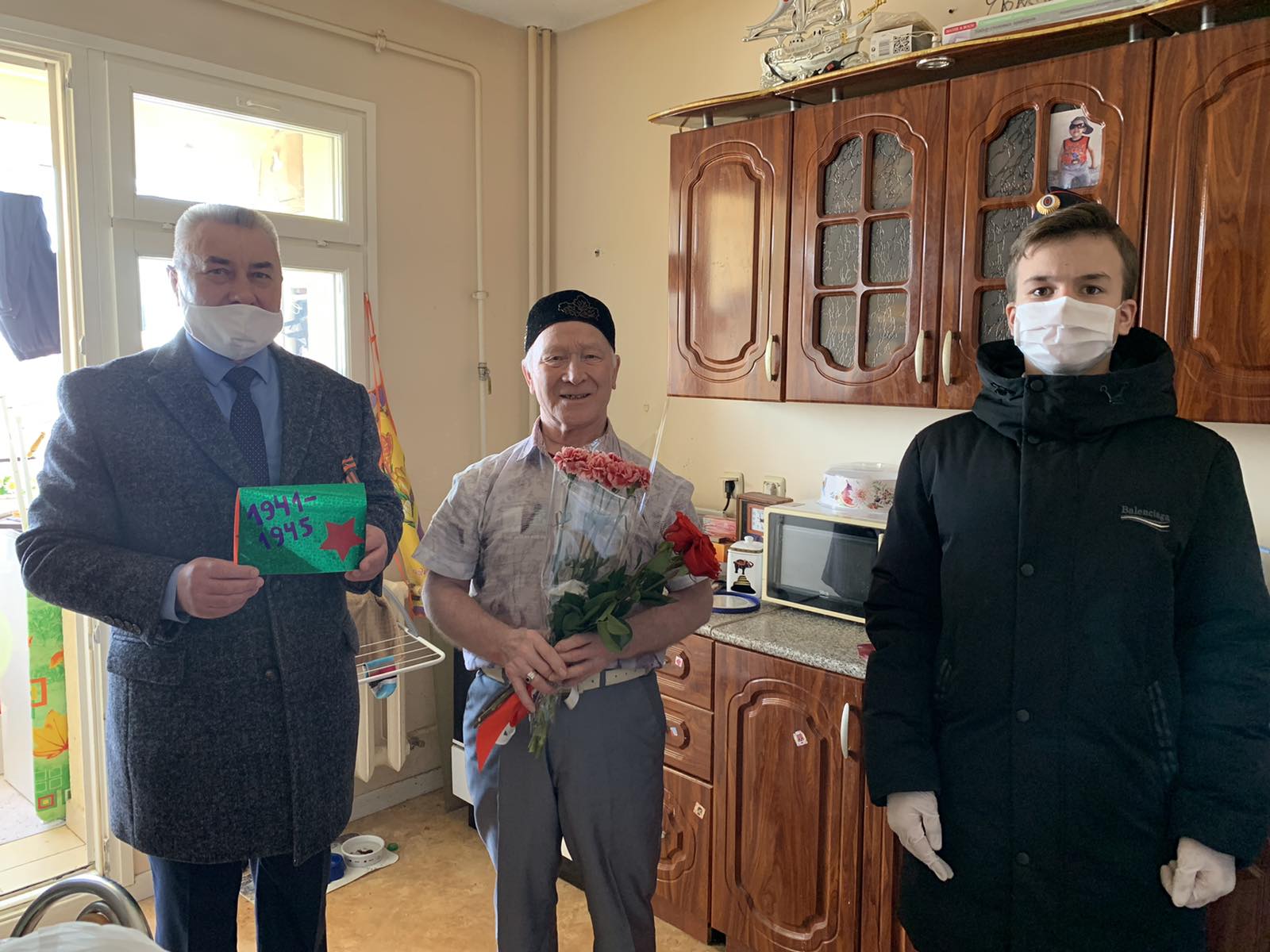 спасибо1