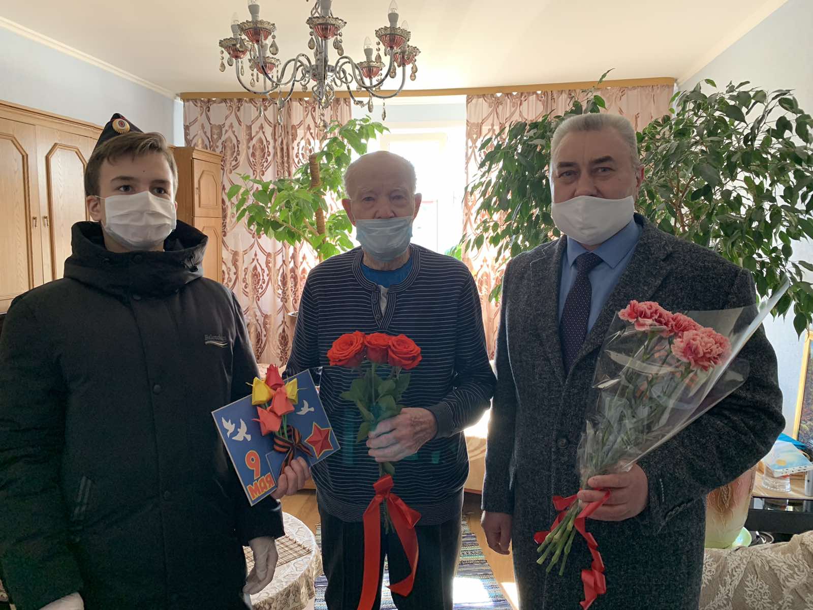 спасибо 2