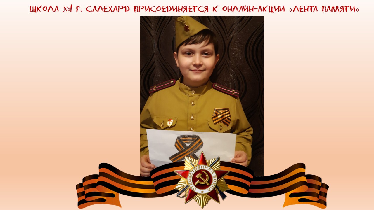 стена4