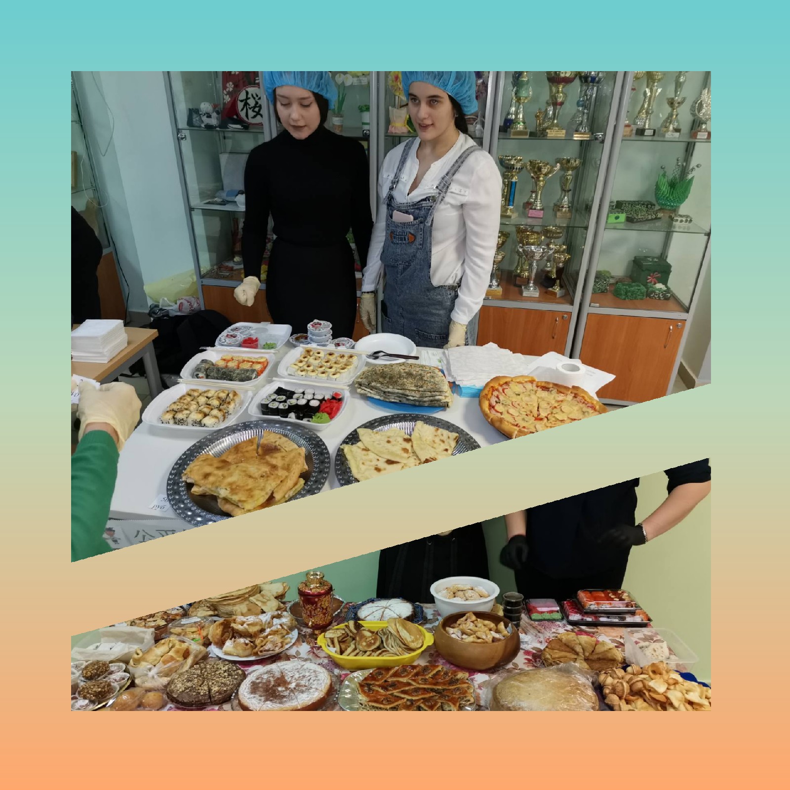 ярмаркадне